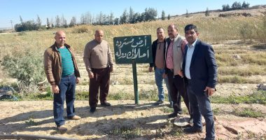 استرداد 16فدانا من الأراضى المملوكة للدولة بوادى النطرون فى البحيرة