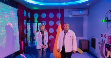 أحدث علاج مجانى للأطفال بالوادى الجديد.. تقنية المؤثرات الحسية فى أضخم وحدة متكاملة.. لايف