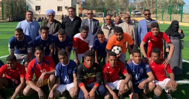 مدير رياضة الأقصر يشهد إفتتاح الملعب الخماسى لمركز شباب باويل بمدينة إسنا
