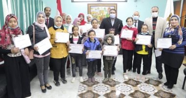 قطاع تعليم الوادى الجديد يكرم الفائزين فى مسابقة الوحدة الوطنية الإبداعية