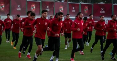 الأهلي يختتم تحضيراته استعدادا لمواجهة الجونة بكأس الرابطة.. فيديو