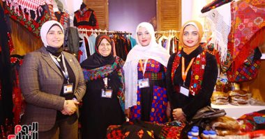 محافظة الوادى الجديد تشارك بمنتجاتها المتميز فى منتدى شباب العالم