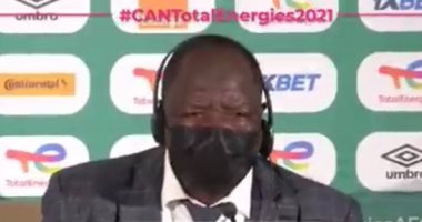 مدرب مالى: بدأنا أمم أفريقيا بشكل جيد وسنترك قرار مباراة تونس للمنظمين 