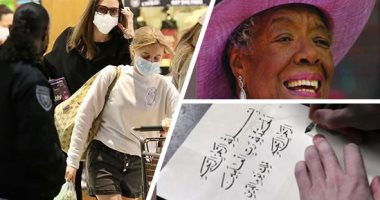 العالم هذا المساء.. الأمريكية مايا أنجيلو أول سمراء صورتها على عملة معدنية من فئة ربع دولار.. بدء كتابة القرآن بخط اليد فى روسيا.. رئيس كازاخستان يلغى حالة الطوارئ فى عدة أقاليم اعتبارًا من الخميس.. صور