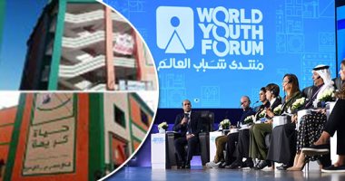 منتدى شباب العالم يبرز نجاحات حياة كريمة.. أستاذ علوم سياسية: النموذج التنموى المصرى نموذج عالمى.. فريدة الشوباشى: تستهدف المواطن الأكثر احتياجا.. أستاذ السياسات الدولية: محاربة الفقر من أولويات الرئيس السيسى