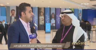 رئيس الاتحاد العربي للتطوع: مصر حققت المعادلة الصعبة بـ "حياة كريمة"