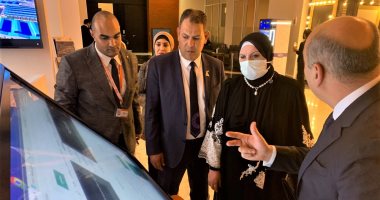 "التنمية الصناعية" تشارك بجناح فى منتدى شباب العالم لعرض الفرص الاستثمارية