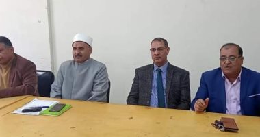 المنطقة الأزهرية بالبحر الأحمر تجتمع لمناقشة الاستعداد للامتحانات 