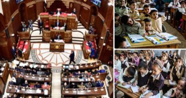أجندة مزدحمة على مائدة لجان "الشيوخ" الأحد المقبل.. مناقشة قانون التأمين الموحد.. واقتراحات باستحداث مادة دراسية عن "هوية مصر".. وإنشاء مجمع إفريقيا..ودراسة تعظيم التوعية الدينية بالحماية الاجتماعية للمرأة