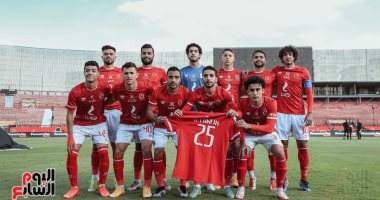 لاعبو الاهلي يدعمون أكرم توفيق قبل مواجهة الجونة .. فيديو 