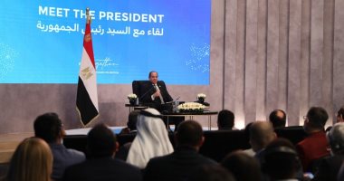 الرئيس السيسي يعقد لقاء مع الصحفيين الأجانب على هامش منتدى شباب العالم