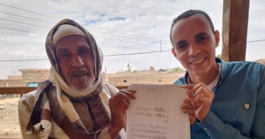 "قولنا هنبنى وأدى إحنا بنينا السد العالى".. لقاء مع بناة السد بالذكرى 51 لافتتاحه.. لايف