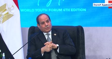 الرئيس السيسي: الأزهر يقوم بدور فعال فى تجديد الخطاب الدينى