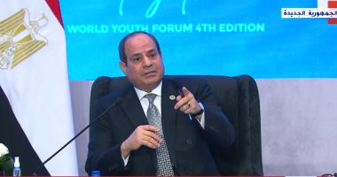 الرئيس السيسي فى لقائه مع الصحفيين الأجانب: مؤمن بحرية التعبير ومستعد أعمل انتخابات كل سنة فى مصر.. ويؤكد: الأزهر يقوم بدور فعال فى تجديد الخطاب الدينى.. وتكلفة توفير مليون فرصة عمل تصل لـ900 مليار جنيه