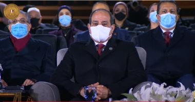 منتدى شباب العالم يعرض فيلما تسجيليا حول التعايش بين المشاركين من مختلف الجنسيات
