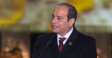الرئيس السيسى في كلمته بختام منتدى شباب العالم: المنتدى أصبح منصة حوارية مهمة وتطوره أهم سماته.. وفرصة لتبادل الرؤى لتحقيق التنمية المستدامة.. وحلم المصريين منذ فجر التاريخ بناء الحضارة الإنسانية وإقرار المحبة