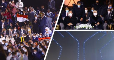 إشادة حقوقية واسعة بإعلان الرئيس السيسي فى ختام منتدى شباب العالم 2022 عاماً للمجتمع المدني.. جاد الكريم: دعم كبير للعمل الأهلى في مصر.. أيمن عقيل: الدولة تعمل جنبا إلى جنب مع الجمعيات الأهلية