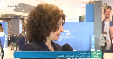 ممثل الأونروا بالقاهرة: منشآتنا فى غزة تضررت من العدوان الأخير