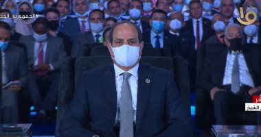 الرئيس السيسي يشاهد فيلما تسجيليا عن رحلة بناء الأكاديمية الوطنية للتدريب