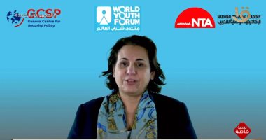 مركز جنيف للسياسات الأمنية عن الأكاديمية الوطنية للتدريب: قادة بالفطرة