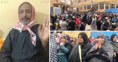أسرة "مريم" ضحية الخلافات الزوجية بالدقهلية تكشف تفاصيل الواقعة.. الأب: تلقينا اتصالا بوجود مشكلة مع زوجها.. ويؤكد: أمها وصلت المنزل وشاهدتها مذبوحة.. ويكشف: لا أعلم أن زوج ابنتى يتناول المخدرات.. فيديو وصور