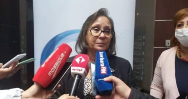 وزيرة الصناعة التونسية: توقيع مذكرة تفاهم مع السعودية فى مجال الطاقة المتجددة
