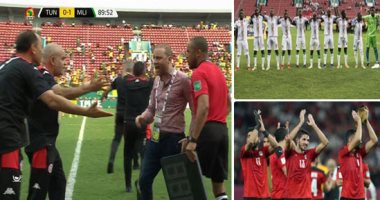 أخطاء الجولة الأولى فى كأس أمم أفريقيا.. فضيحة تحكيم مباراة تونس ومالى تغضب نسور قرطاج.. أزمة بسبب عدم عزف النشيد الوطنى لمنتخب موريتانيا.. 3 كرات فاسدة بمباراة مصر ونيجيريا.. وميكروباص ينقل لاعبى منتخب الجزائر
