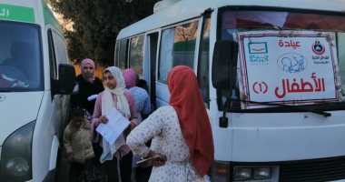 حياة كريمة.. الكشف على 1898 مواطنا خلال قافلة طبية بكفر شحاتة بدمياط