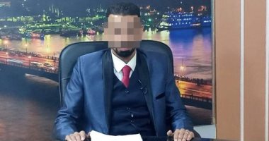 ضبط دجال أوهم ضحاياه بقدرته على علاج السحر باستخدام الحجاب والكتب فى سوهاج