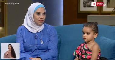سيدة تكشف كيف أصبحت أم بالصدفة بعد حرمانها من الأمومة لعشرين عاما