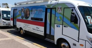 لسكان الإسكندرية.. اعرف أماكن تواجد سيارات خدمة العملاء المتنقلة لشركة المياه
