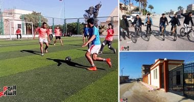 عمار يا سينا.. مشروعات خدمات رياضية جديدة هدية الدولة لشباب أرض الفيروز.. أبرزها إنشاء مجمع صالات أنشطة رياضية.. و5 ملاعب خماسية بمراكز شباب بالعريش وبئر العبد والشيخ زويد.. ومقرات إدارية للأندية.. صور