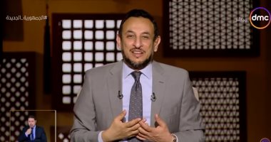 رمضان عبد المعز: الله يحيى القلوب وعلينا طلب الهداية منه وتوفيقنا لطاعته