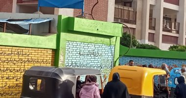 بدء امتحانات الفصل الدراسي الأول للتعليم الأساسي بكفر الشيخ.. فيديو لايف