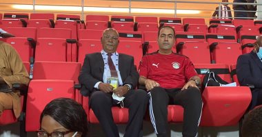 رئيس "رياضة النواب" يؤازر منتخب مصر أمام "غينيا" من المدرجات في الكاميرون