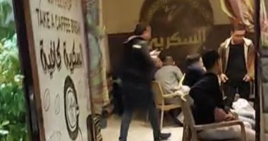 بث مباشر.. جماهير الأقصر تتحدي الطقس البارد لدعم منتخب مصر قبل مواجهة غينيا