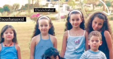 هنا الزاهد وسارة الشامي في صورة من دولاب الطفولة.. والأولى: طفولة مع أعز الأصدقاء