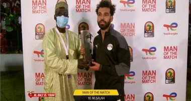 محمد صلاح يتوج بجائزة أفضل لاعب في مواجهة منتخب مصر وغينيا بيساو