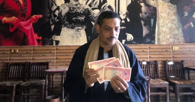لو معاك عملات ملكية هتكسب دهب..الـ10 جنيه بـ200 والمدنى الحمراء بـ100 (فيديو)