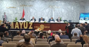 "البورصة" تطلق النسخة الثانية من مؤتمر (البورصة للتنمية) بسوهاج 