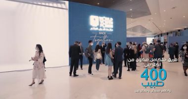 بـ400 طبيب وتطهير مستمر.. خطة منتدى الشباب للحفاظ على المشاركين من كورونا.. فيديو