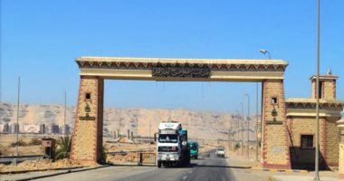 حياة كريمة.. الإنتهاء من 17مشروعا بسوهاج بتكلفه مليار و253 مليون جنيه