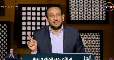 الشيخ رمضان عبد المعز: لا إيمان لمن لا أمانة له