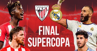 بنزيما يقود هجوم ريال مدريد ضد بيلباو في نهائي كأس السوبر الإسبانى
