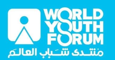 تنسيقية شباب الأحزاب تشيد بتوصيات منتدى شباب العالم