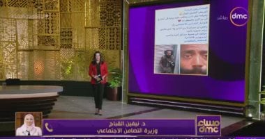 التضامن: تعاملنا مع 3800 حالة من أطفال وكبار بلا مأوى خلال 2021