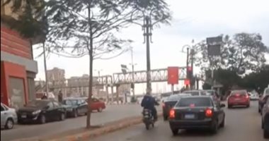 حالة الطقس اليوم الثلاثاء 28-1-2025 وأهم الظواهر الجوية المرتقبة