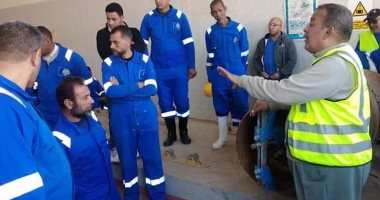 مياه القناة : تنفيذ الدورات التدريبية فى مجال السلامة والصحة المهنية