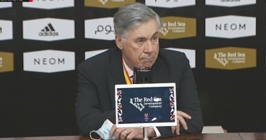 أنشيلوتى: ريال مدريد يستحق الفوز بالسوبر الإسبانى وسنقاتل لحصد بقية الألقاب