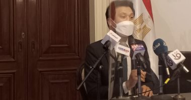 سفير كوريا الجنوبية بالقاهرة: 2.1 مليار دولار حجم التبادل التجاري بين البلدين  